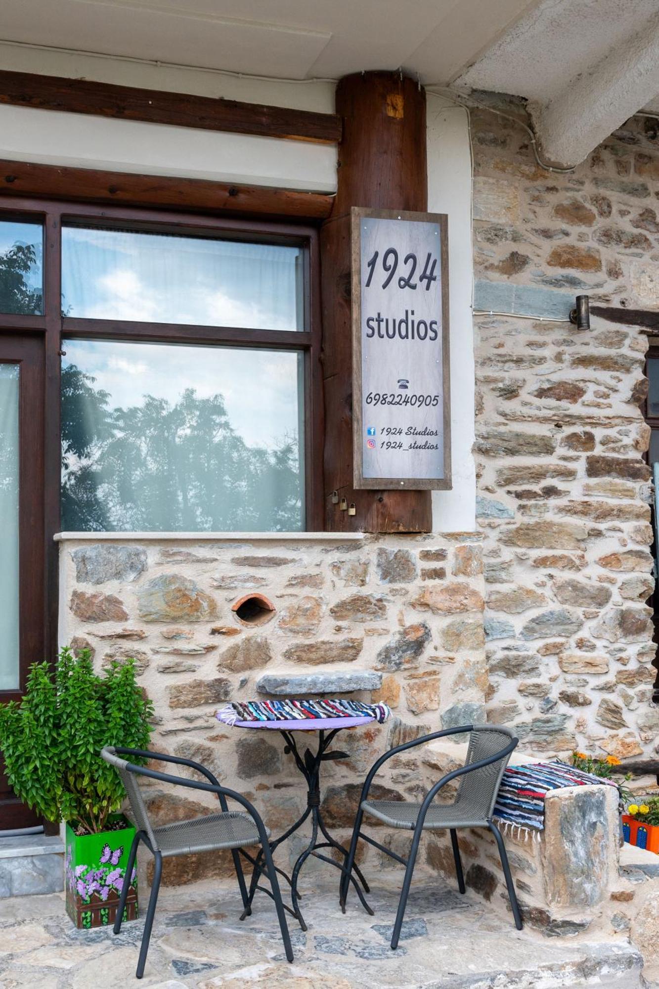 1924 Studios 4 Agios Petros  エクステリア 写真
